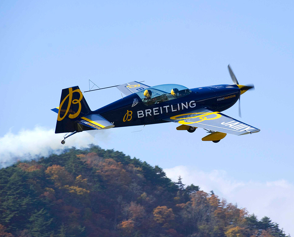 CLUB BREITLINGクラブ・ブライトリング