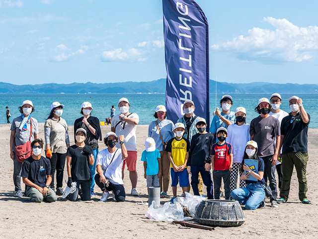 CLUB BREITLING Beach Cleanup in Natori